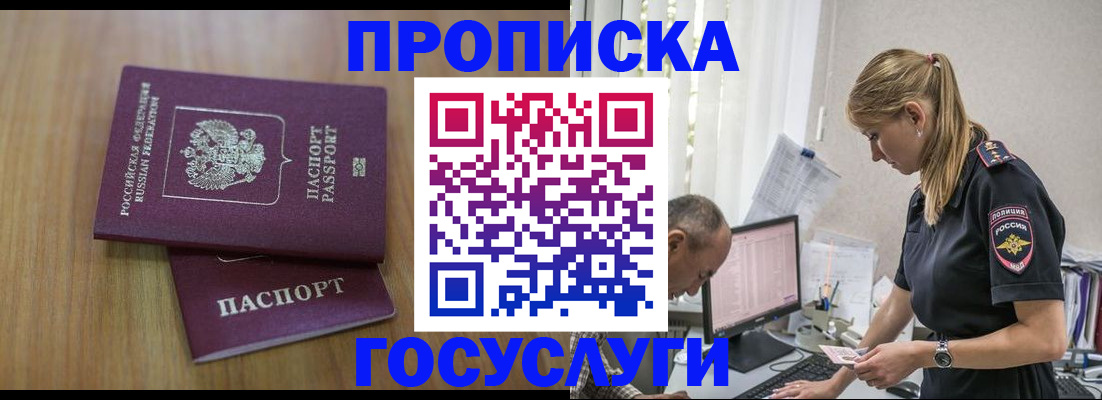 форма 3 в Бутурлиновке